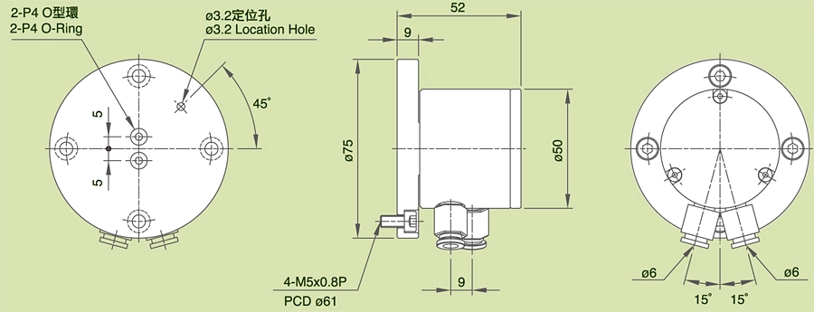 MTB Air Feed Tube